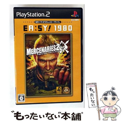 【中古】 聖闘士星矢 冥王ハーデス十二宮編 / バンダイ【メール便送料無料】【最短翌日配達対応】 【中古】 聖闘士星矢 冥王ハーデス十二宮編 / バンダイ【メール便送料無料】【最短翌日配達対応】