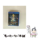 【中古】 この世の果てで恋を唄う少女YU-NO/Vita/VLJM35336/D 17才以上対象 / MAGES.【メール便送料無料】【最短翌日配達対応】