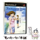 【中古】 フラグメンツ・ブルー/PS2/SLPM-66203/B 12才以上対象 / 角川書店【メール便送料無料】【最短翌日配達対応】