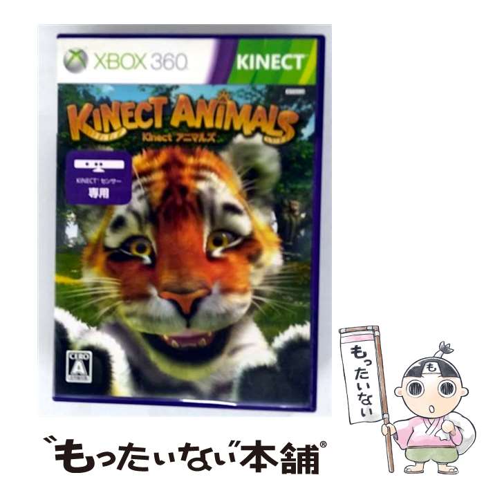 【中古】 Kinect(キネクト)アニマルズ/XB360/DRC-00037/A 全年齢対象 / マイクロソフト【メール便送料無料】【最短翌日配達対応】