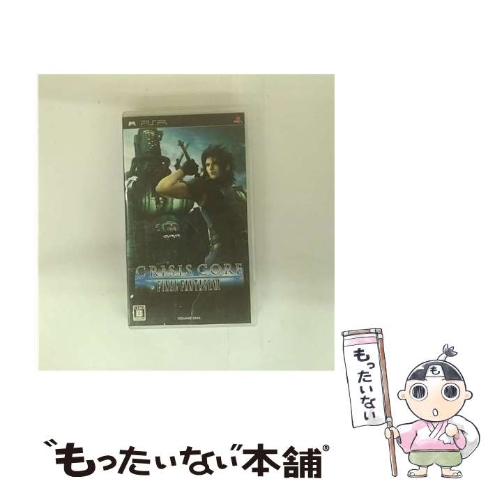 【中古】 クライシス コア-ファイナルファンタジーVII-/PSP/ULJM05275/B 12才以上対象 / スクウェア・エニックス【メール便送料無料】【最短...