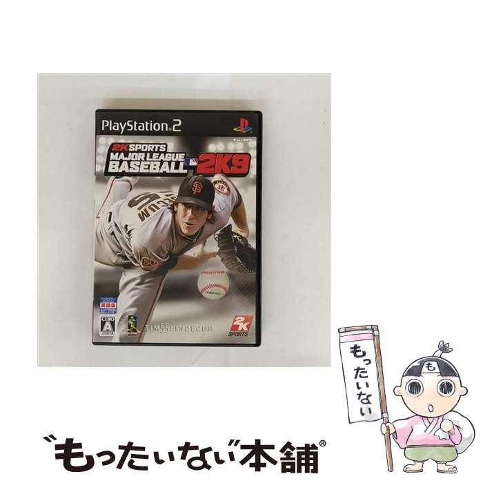 【中古】 MLB 2K9 / スパイク【メール便送料無料】【最短翌日配達対応】