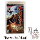 【中古】 キングダム 一騎闘千の剣/PSP/ULJM-05784/B 12才以上対象 / コナミデジタルエンタテインメント【メール便送料無料】【最短翌日配達対応】