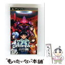 【中古】 ヱヴァンゲリヲン新劇場版-サウンドインパクト-特装版/PSP/ULJS00406/C 15才以上対象 / バンダイナムコゲームス【メール便送料無料】【最短翌日配達対応】