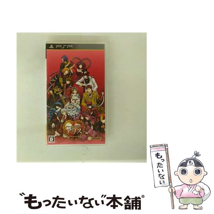 š  ϡȤιΥꥹWonderful Wonder World/PSP/ULJM06332/D 17Ͱʾо / ...