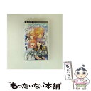 【中古】 猛獣使いと王子様 〜Snow Bride〜 Portable/PSP/ULJM06030/B 12才以上対象 / アイディアファクトリー【メール便送料...