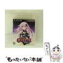【中古】 超次元ゲイム ネプテューヌmk2/PS3/BLJM60992/C 15才以上対象 / コンパイルハート【メール便送料無料】【最短翌日配達対応】