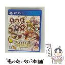 【中古】 アイドルマスター ステラステージ ステラBOX/PS4/PLJS70114/B 12才以上対象 / バンダイナムコエンターテインメント【メール便送料無...