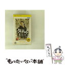 【中古】 クロヒョウ 龍が如く新章(PSP the Best)/PSP/ULJM08047/D 17才以上対象 / セガゲームス【メール便送料無料】【最短翌日配達対応】