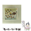 【中古】 シアトリズム ファイナルファンタジー/3DS/CTRPATHJ/A 全年齢対象 / スクウェア・エニックス【メール便送料無料】【最短翌日配達対応】