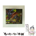 【中古】 モンスターハンター3(トライ)G/3DS/CTRPAMHJ/C 15才以上対象 / カプコン【メール便送料無料】【最短翌日配達対応】