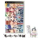 【中古】 O*G*A 鬼ごっこロワイアル ハンターは孤島(フィールド)で恋をする/PSP/ULJM06299/C 15才以上対象 / アイディアファクトリー【メール便送料無料】【最短翌日配達対応】