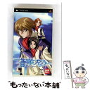 【中古】 蒼穹のファフナー / バンダイ【メール便送料無料】【最短翌日配達対応】