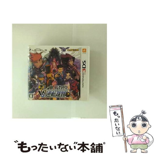 【中古】 レイトン教授VS逆転裁判/3DS/CTRPAVSJ/B 12才以上対象 / レベルファイブ【メール便送料無料】【最短翌日配達対応】 【中古】 レイトン教授VS逆転裁判/3DS/CTRPAVSJ/B 12才以上対象 / レベルファイブ【メール便送料無料】【最短翌日配達対応】