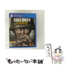 【中古】 コール オブ デューティ ワールドウォーII/PS4/PCJS81001/【CEROレーティング「Z」(18歳以上のみ対象)】 / ソニー・インタラクティブエン【メール便送料無料】【最短翌日配達対応】