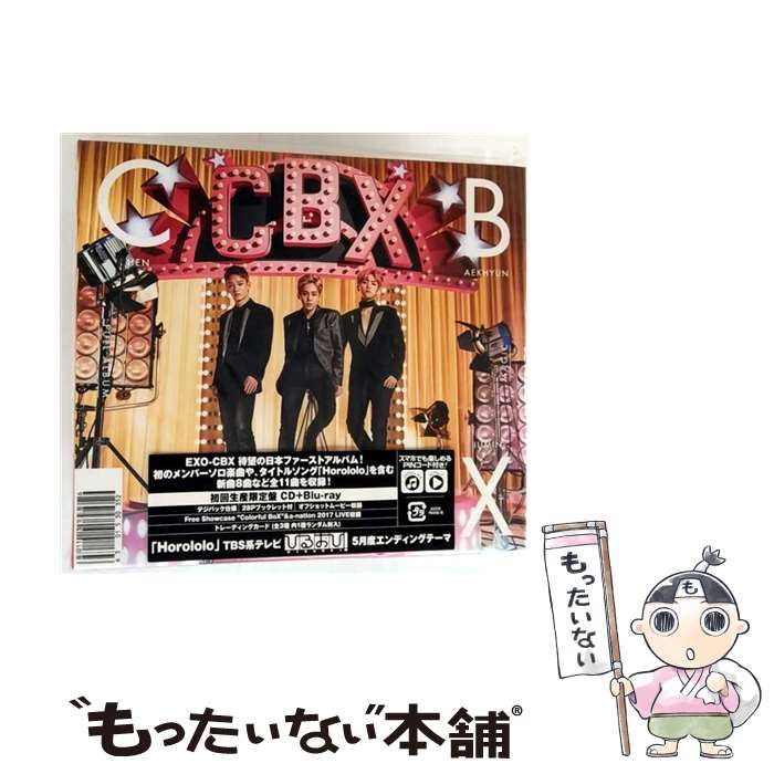 äʤޡŷԾŹ㤨֡š MAGICʽסBlu-rayDiscա/CD/AVCK-79456 / EXO-CBX / avex trax [CD]ڥ᡼̵ۡںûãбۡפβǤʤ314ߤˤʤޤ