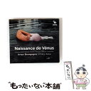 【中古】 ヴィーナスの誕生〜フランス無伴奏合唱作品集 アルシス・ブルゴーニュ / Arsys Bourgogne, Mihaly Zeke / Paraty [...