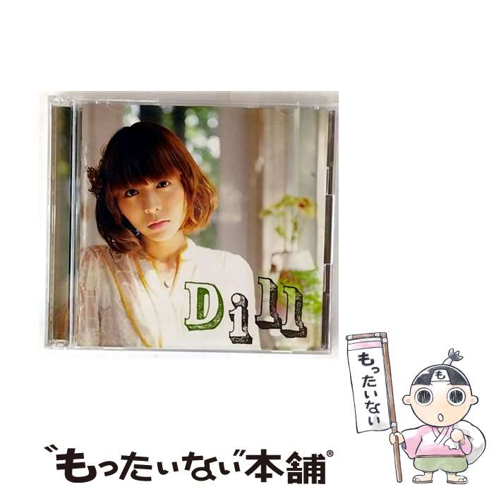 【中古】 Dill 初回限定盤 / 豊崎愛生 / 豊崎愛生 / ミュージックレイン [CD]【メール便送料無料】【最短翌日配達対応】
