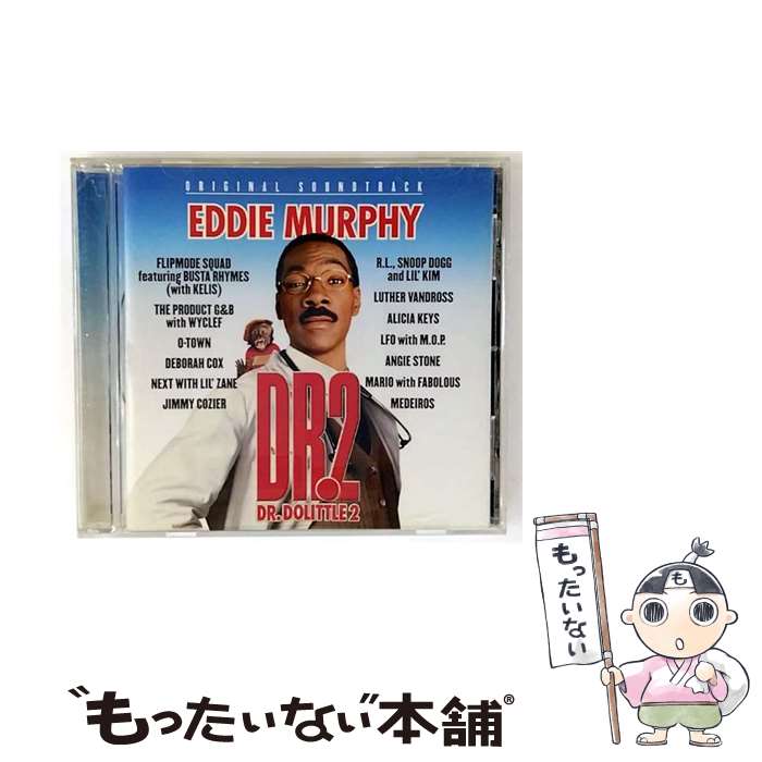 š Dr Doo ǥåɡ˥塼ޥ / Various Artists / J-Records [CD]ڥ᡼̵ۡںûãб