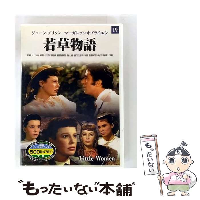 ����š� �ǲ�DVD����ʪ�� / [DVD]�ڥ᡼��������̵���ۡں�û������ã�б���