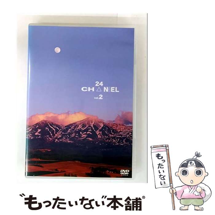 【中古】 24CH△NNEL VOL．2/DVD/JEBNー110 / ジャニーズ・エンタテイメント [DVD]【メール便送料無料】【最短翌日配達対応】