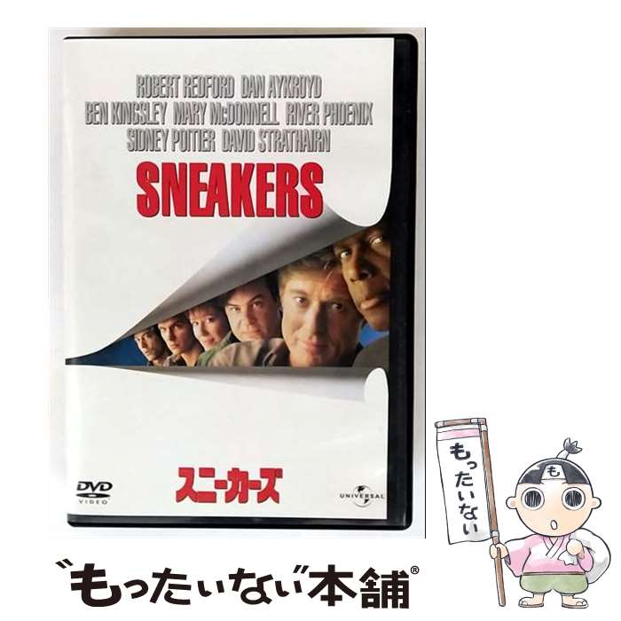 楽天市場】スニーカーズ（CD・DVD）の通販