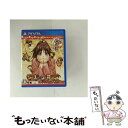 【中古】 薄桜鬼 遊戯録 隊士達の大宴会/Vita/VLJM35413/B 12才以上対象 / アイディアファクトリー【メール便送料無料】【最短翌日配達対応】
