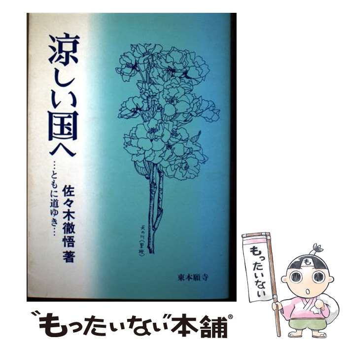 ����š� �ä������ / ������ Ű�� / ������ë�ɽ�̳������� [ñ����]�ڥ᡼��������̵���ۡں�û������ã�б���