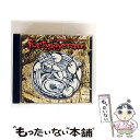 【中古】 Temptation of Our Own Demise FortyDaysRain / Forty Days Rain / East Coast E...