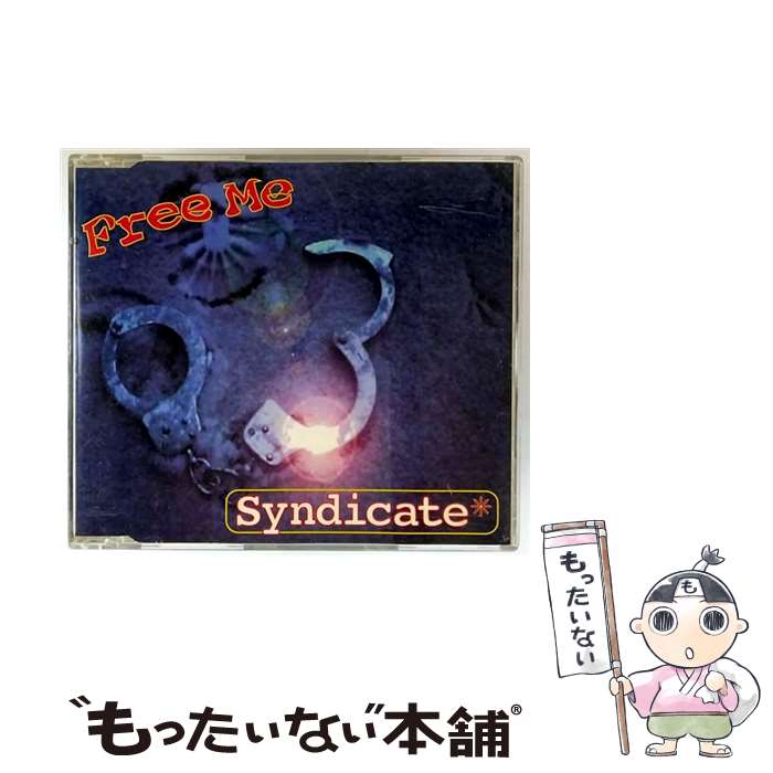 Artist Name: T - 【中古】 Free Me Syndicate / Syndicate / Sticky [CD]【メール便送料無料】【最短翌日配達対応】