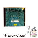 【中古】 Symphony 3
