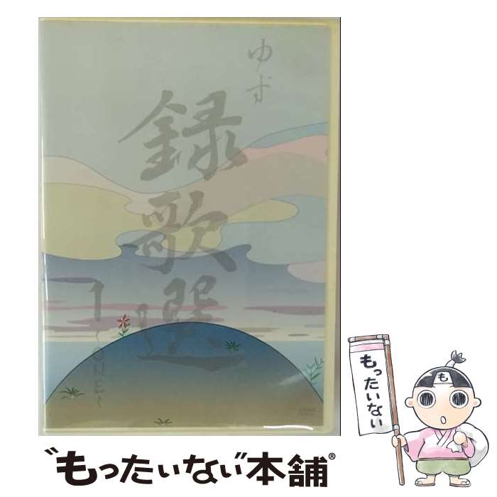 š Ͽ1ONE/DVD/SNBQ-18913 / SENHA&Co. [DVD]ڥ᡼̵ۡںûãб