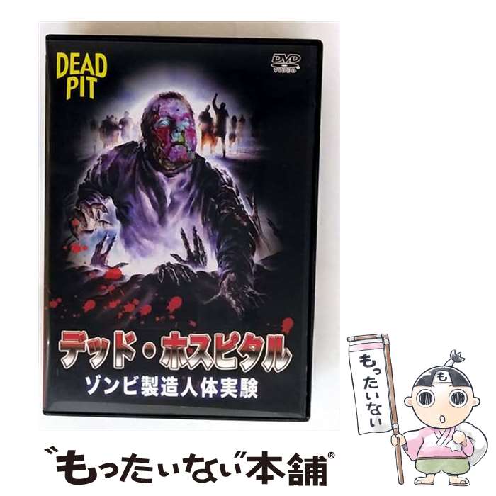 š ǥåɡۥԥ롡¤μ¸/DVD/IDM-674 / ͭ²ҥե [DVD]ڥ᡼̵ۡںûãб