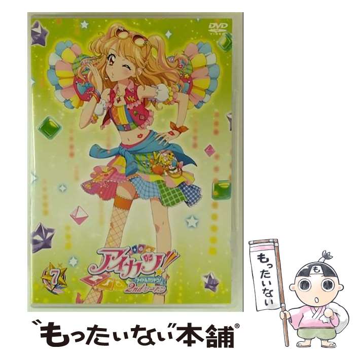 アイカツスターズ! 7 [DVD] Amazon.co.jp: アイカツスターズ! 星のツバサシリーズ 7 [DVD