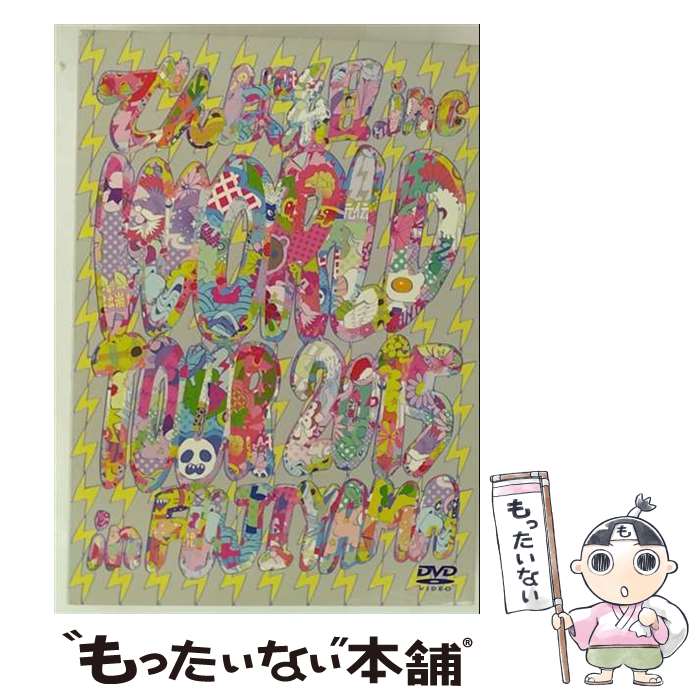 š WORLDTOUR2015inFUJIYAMAʽס/DVD/TFBQ-18176 / ȥեȥ꡼ [DVD]ڥ᡼̵...