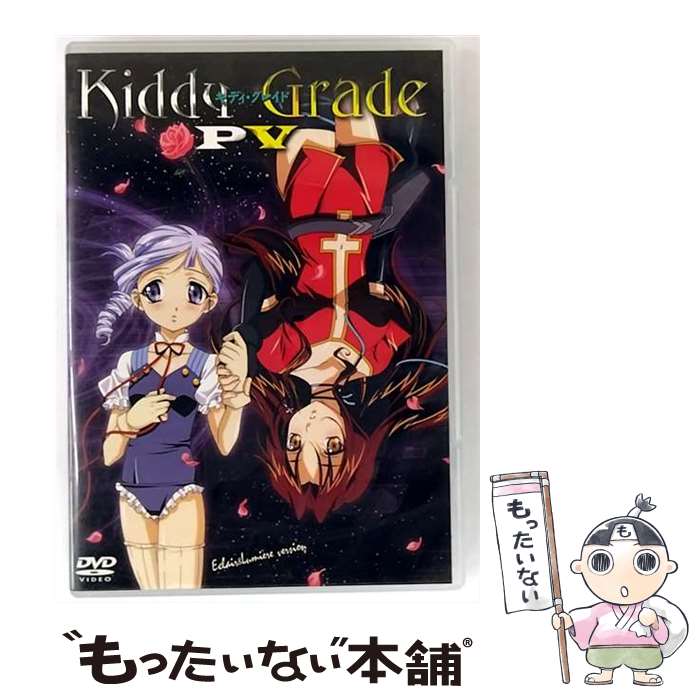 š ǥ쥤PV/DVD/KABD-284 / Ź [DVD]ڥ᡼̵ۡںûãб