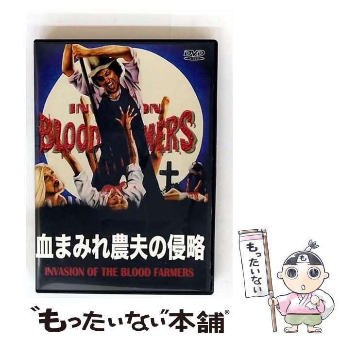 š ޤߤפοά/DVD/IDM-596 / ͭ²ҥե [DVD]ڥ᡼̵ۡںûãб