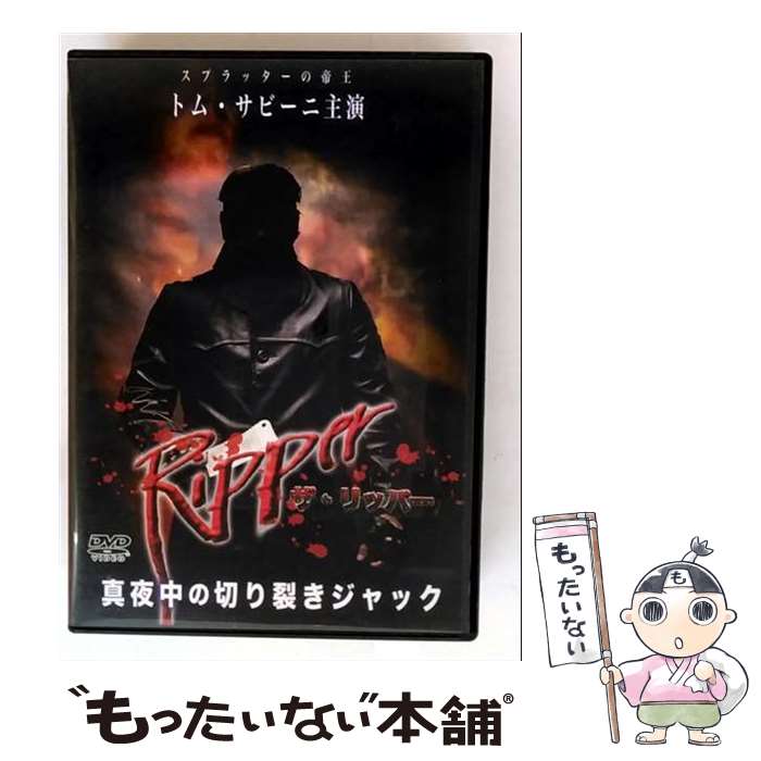 š åѡڤå/DVD/IDM-675 / ͭ²ҥե [DVD]ڥ᡼̵ۡںûãб