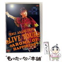 【中古】 Live Tour Aroma of happiness ー2011.12.25 at SHIBUYAーAXー/DVD/ANSBー56060 / アニ...