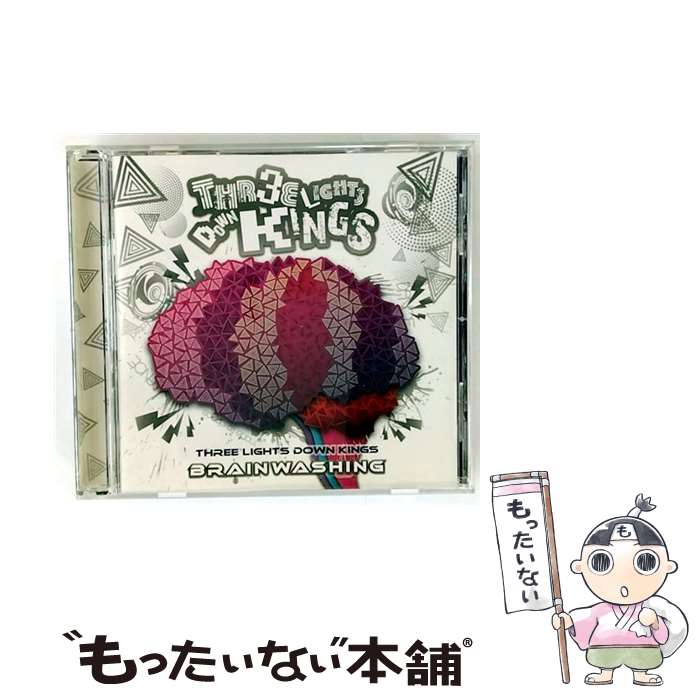 【中古】 THREE LIGHTS DOWN KINGS / BRAIN WASHING / THREE LIGHTS DOWN KINGS / ジャパンミュージックシステム [CD]【メール便送料無料】【最短翌日配達対応】(2.0)