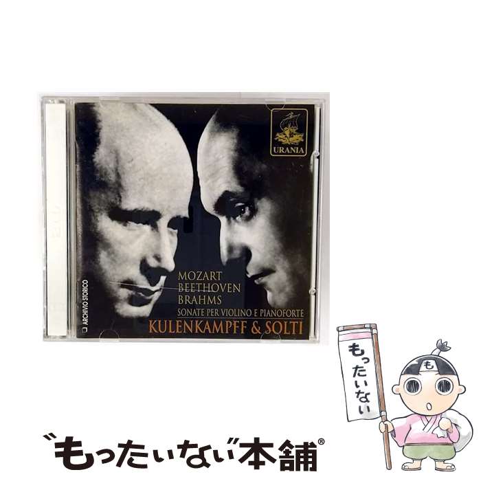 š Brahms / Beethoven / Mozart / Violin Sonata: Kulenkampff / Solti / Kulenkampff, Solti / Urania [CD]ڥ᡼̵ۡںûãб