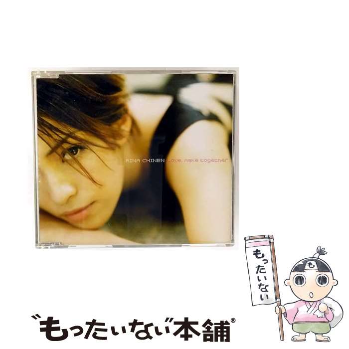 【中古】 Love，make together 知念里奈 / 知念里奈 / ソニー・ミュージックレコーズ [CD]【メール便送料無料】【最短翌日配達対応】