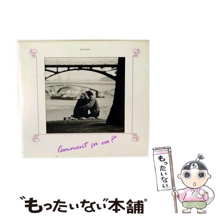 【中古】 コモン・サ・ヴァ / オムニバス, トム・ジョーンズ, ナンシー・ウィルソン, ザ・レターメン, アンドリュース・シスターズ, ダイ / [CD]【メール便送料無料】【最短翌日配達対応】