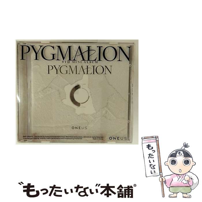  PYGMALION 9th Mini Album CD JEWEL VER 輸入盤 / ONEUS / ONEUS / KAKAO ENTERTAINMENT 