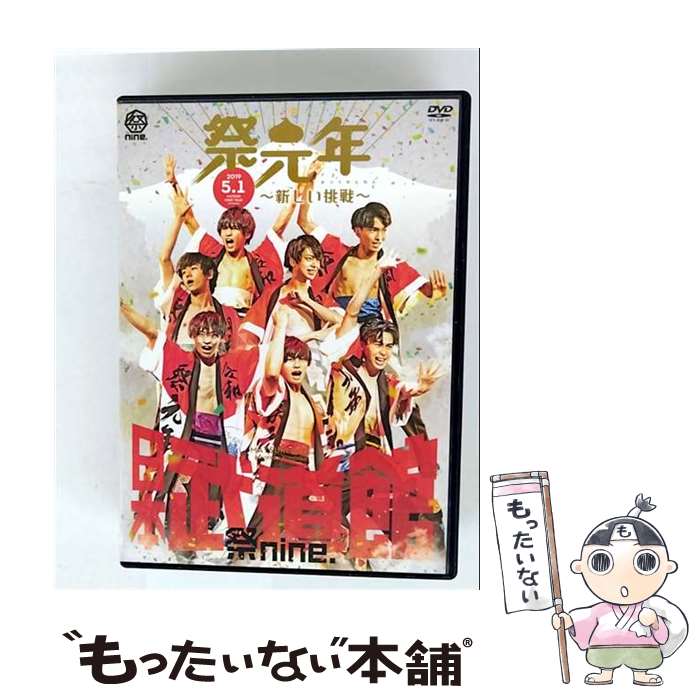 š ƻۥ饤ֺ֡׸ǯĩ/DVD/TEBI-64581 / ƥ󥿥ƥ(DVD) [DVD]ڥ᡼̵ۡںû...