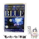 【中古】 Trident THE LAST LIVE「Thank you for your“BLUE”at Makuhari Messe」/Blu-ray Di...
