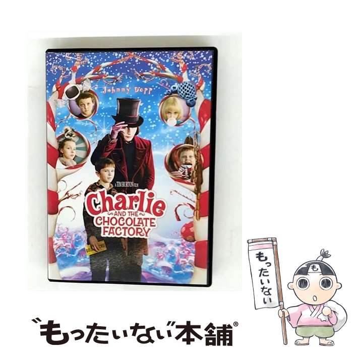 【中古】 【初回生産限定スペシャル・パッケージ】チャーリーとチョコレート工場/DVD/1000579402 / ワーナー・ブラザース・ホームエンタ [DVD]【メール便送料無料】【最短翌日配達対応】