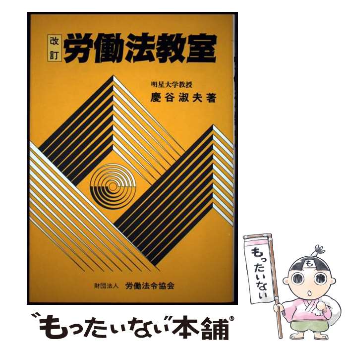 ����š� ϫƯˡ�������� / ��ë ���� / ϫƯˡ�� [ñ����]�ڥ᡼��������̵���ۡں�û������ã�б���