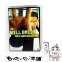 【中古】 the will smith music video collection 輸入盤 / will smith 05p ar11 / 株式会社ソニー・ミ...