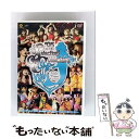 【中古】 Hello!Project 2005 夏の歌謡ショー -’05セレクション!コレクション!-/DVD/HKBN-50055 / hachama [DV...